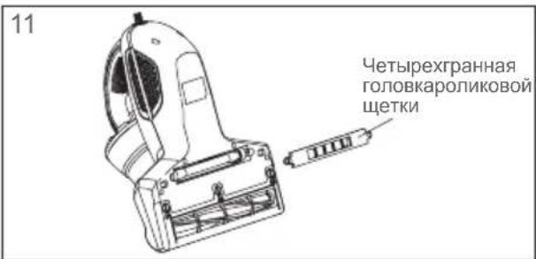 JIMMY Antimite UV WB41 - BHHMaHHe: - 5
