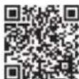 BEURER BC 87 - Configuration requise : liste des appareils - 1