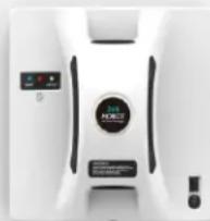 Hobot 288 - Remote controller - 2