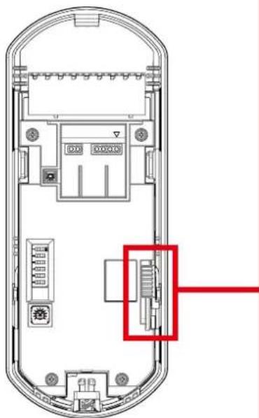 OPTEX FlipX FLXADAM - 2-3. EOL réglages - 29