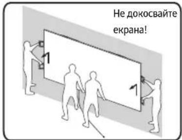 SAMSUNG MNA110MS1AC - Какво има в кутията? - 2