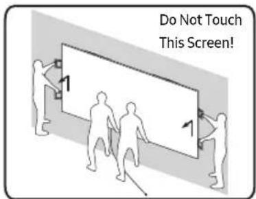 Do Not Touch This Screen!