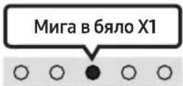 SAMSUNG HWS56B - SOUND MODE - 1