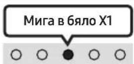 SAMSUNG HWS56B - CH LEVEL - 1