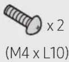 SAMSUNG HWS56B - Composants de fixation murale - 2