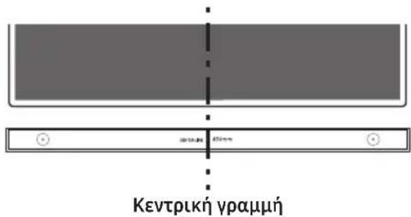 SAMSUNG HWS56B - Τοποθετήστε τον Οδηγός επιτοίχιας στήριξης στην επιφάνεια του τοίχου. - 4