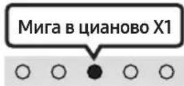 SAMSUNG HWS56B - SOUND MODE - 4