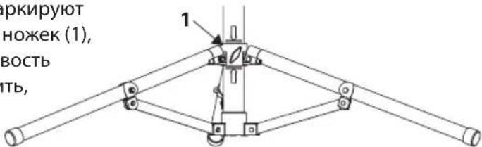 BRENNENSTUHL JARO 3002 M - CBETOIOHbI N3JIyATEJIb HA WITATNB - 2