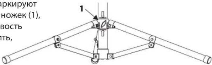 BRENNENSTUHL JARO 3003 CM - CBETOIOHbI N3JIyATEJIb HA WITATNB - 2