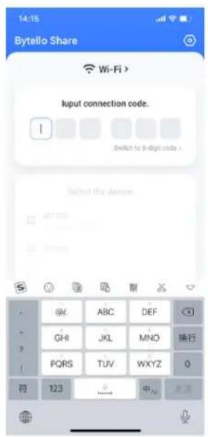 V7 IFP8601 - Manuale utente IFP Bytello ScreenShare Pro 5.0 - 3