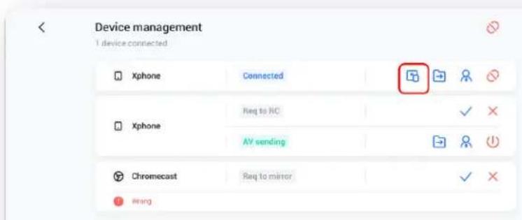 V7 IFP8601 - Invite to share - 1