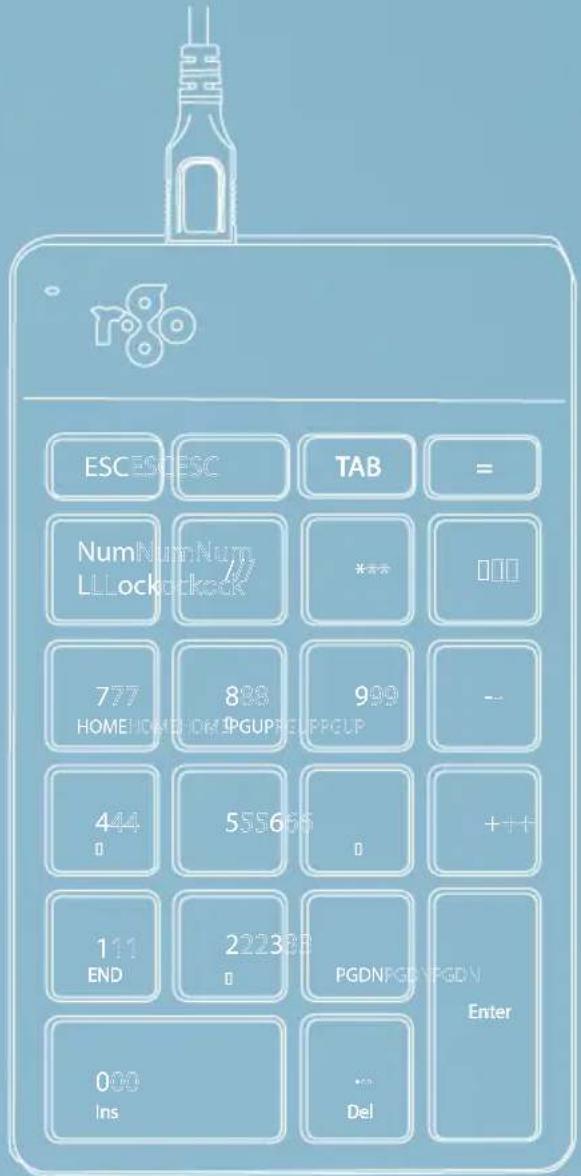 R-Go Tools Numpad Break - R-Go Numpad Break - 10