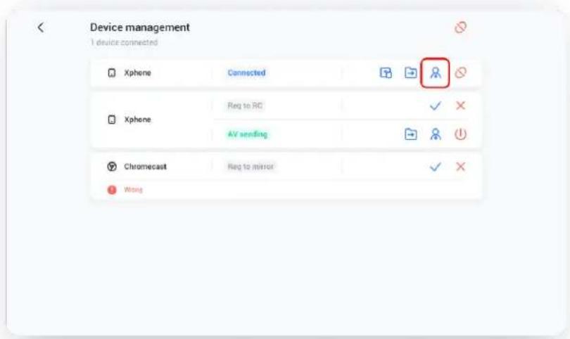 V7 IFP7501 - Admin authorizes - 1