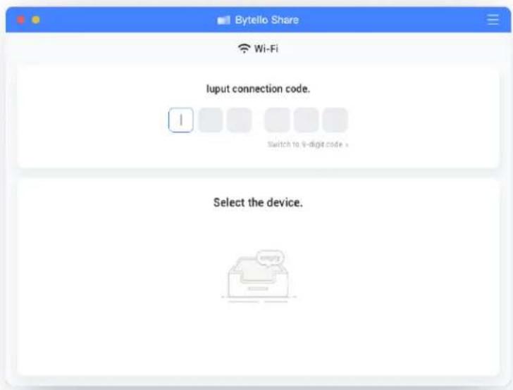 V7 IFP7501 - Manuel de l'utilisateur IFP bytello screenshare pro 5.0 - 2