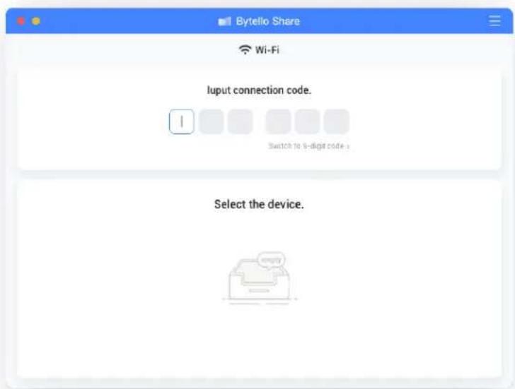 V7 IFP7501 - IFP Bytello ScreenShare Pro 5.0 User Manual - 2