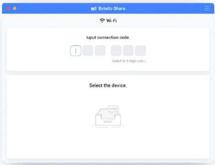 V7 IFP7501 - Manuale utente IFP Bytello ScreenShare Pro 5.0 - 2