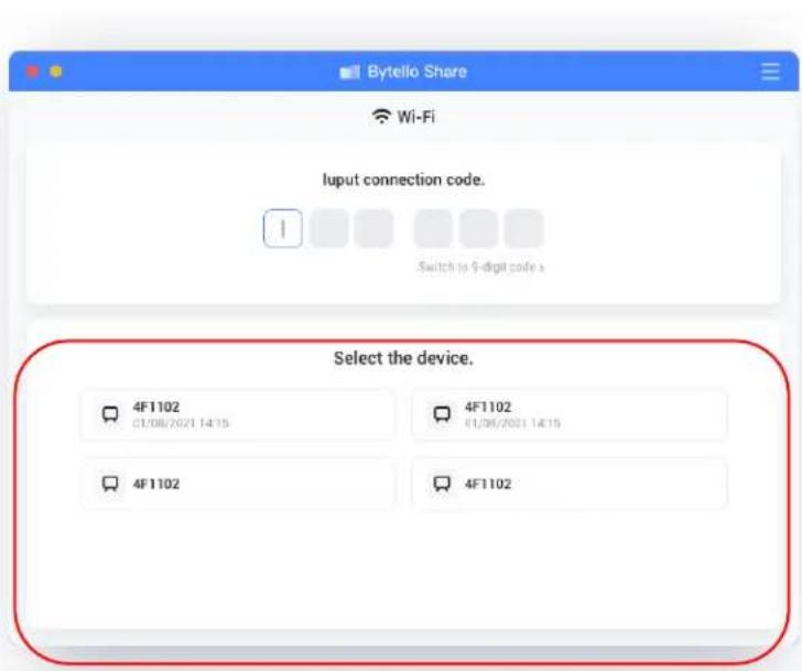 V7 IFP7501 - Manuel de l'utilisateur IFP bytello screenshare pro 5.0 - 1