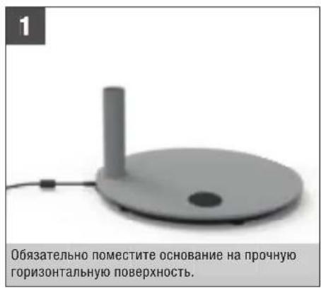 BONECO F235 - ЗАПУСК - 1