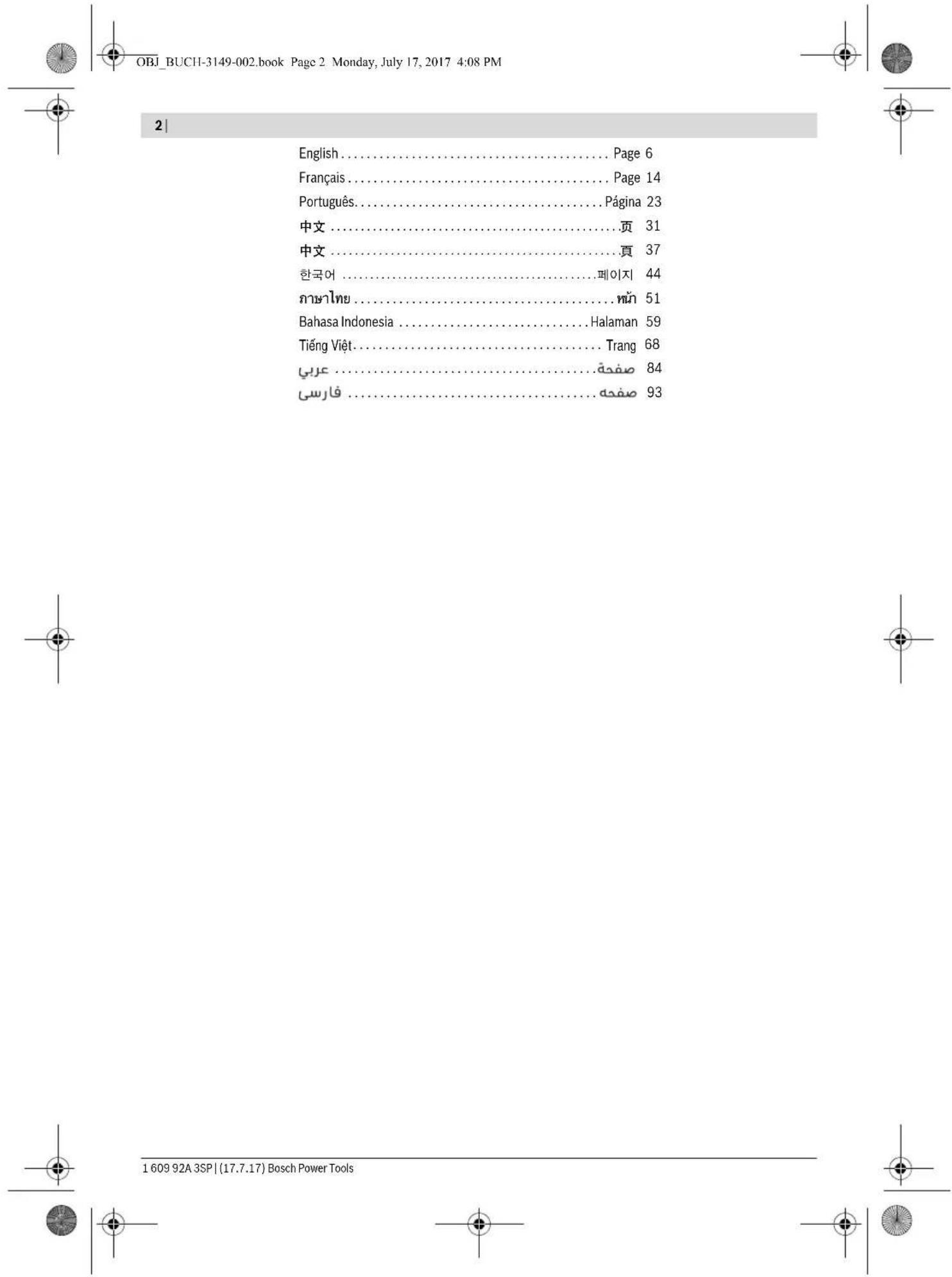 BOSCH GWS 600 220 V Professional - GWS 670 Professional - 2