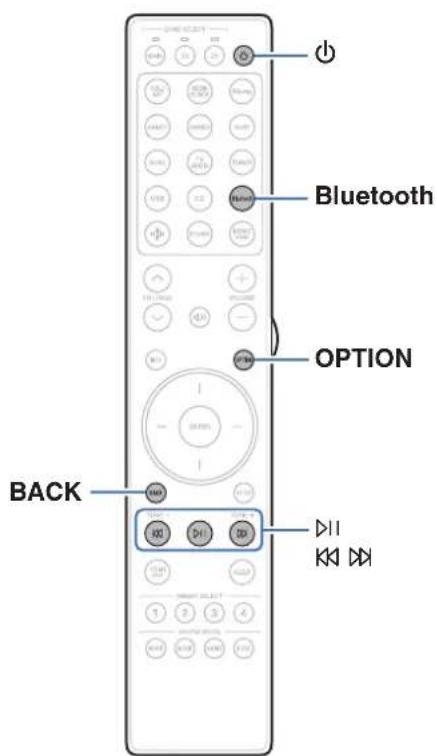 MARANTZ AV 10 - Écouter de la musique sur un périphérique Bluetooth - 1