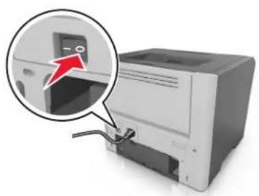 LEXMARK MS510 - Installation des tiroirs optionnels - 2