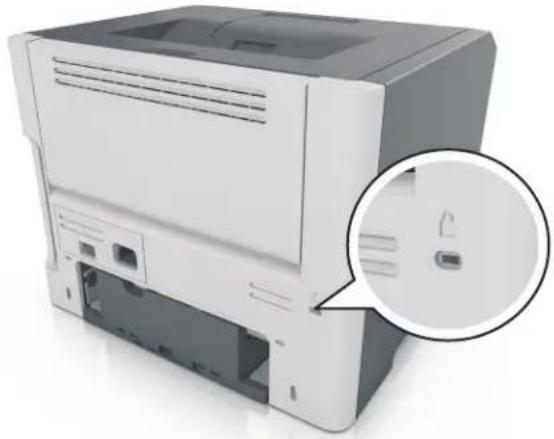 LEXMARK MS510 - Utilisation de la fonction de verrouillage - 1