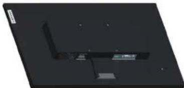 LENOVO C2425 - Installation murale (optionnel) - 2