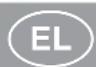 NEDIS SLAD100GY - 1
