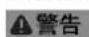Fein AGSZ 18280 BL Select - 安全のたに - 1