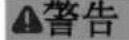 Fein KS 1038 E - 13
