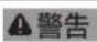 Fein CCG 18125 BLPD Select - zh (CK) - 8