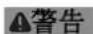 Fein MBS 32 F - 操作指示. - 1