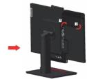LENOVO ThinkCentre Tiny in One 24 Gen 4 - 11
