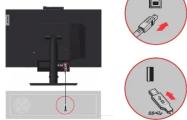 LENOVO ThinkCentre Tiny in One 24 Gen 4 - 17