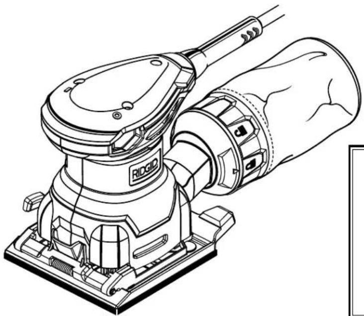 RIDGID R25011 - LIJADORA DE 1/4 DE HOJA - 1