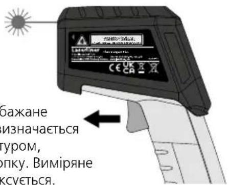 Laserliner ThermoSpot Plus - Безперервне вимірювання / Hold - 2