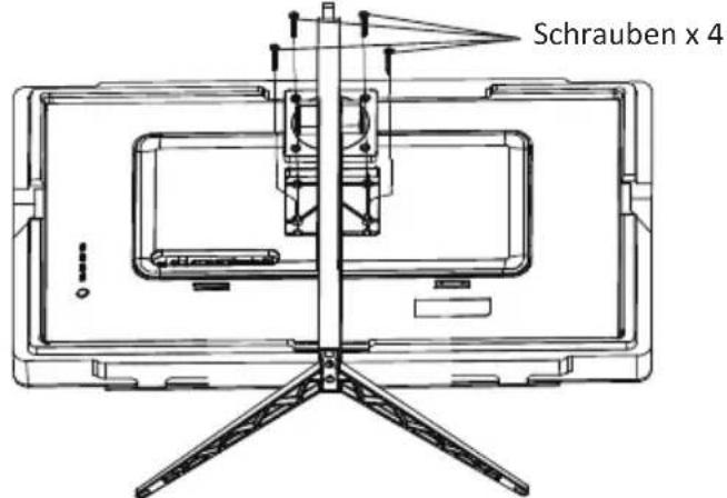 LC-Power M274KUHD144 - Standfußinstallation - 3
