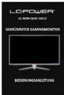 LC-Power M39QHD165C - 3.Verpackungsinhalt - 9