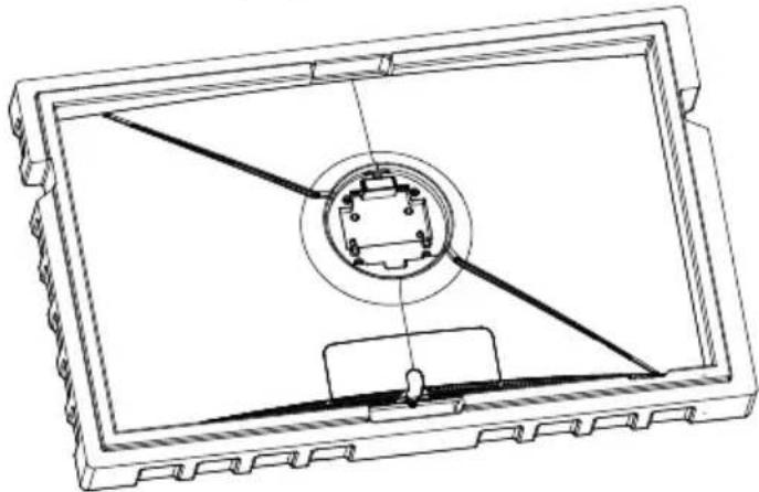 LC-Power M39QHD165C - Standfußinstallation - 4