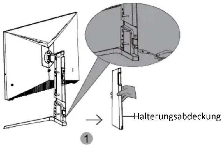LC-Power M25FHD144 - Kabelverwaltung - 2