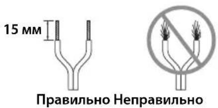 15 mm Правильно Неправильно