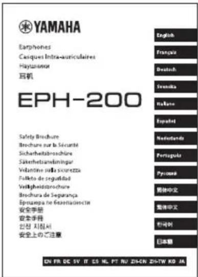 YAMAHA EPH200 - ATTENZIONE - 2