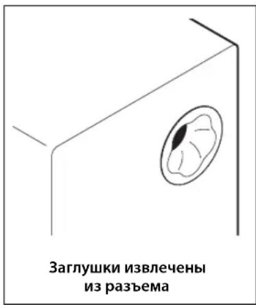 YAMAHA NS3000 - Заглушка порта - 2