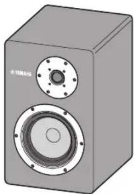YAMAHA NS3000 - HINWEIS - 1