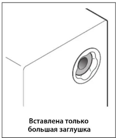 YAMAHA NS3000 - Заглушка порта - 3