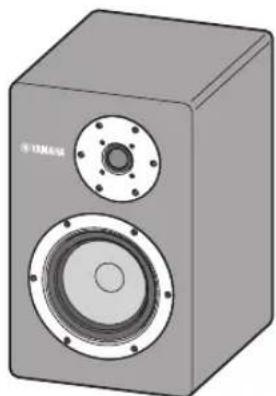 YAMAHA NS3000 - Placing the speakers - 1