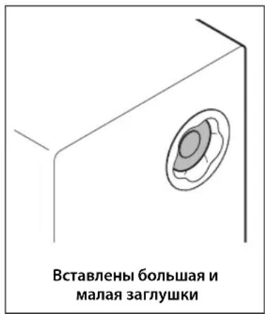 YAMAHA NS3000 - Заглушка порта - 4