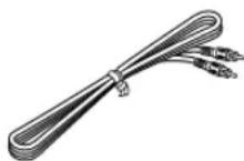 YAMAHA YSTSW011 - Lieferumfang - 2