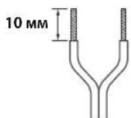 YAMAHA NSP285 - 3IIOTHO cIIeTHe oroneHHbIe npoBoda. - 1