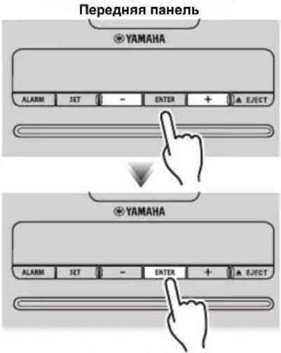 YAMAHA TSXB232 - НАСТРОЙКА ЧАСОВ - 2
